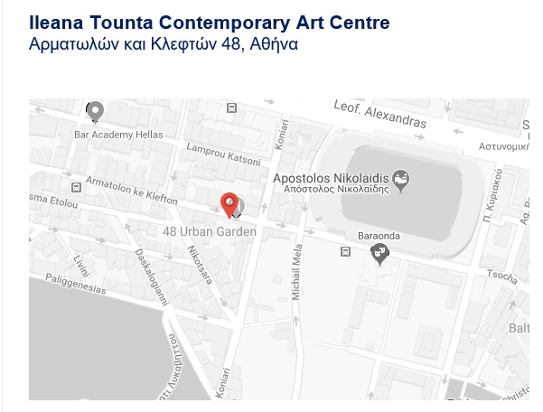 Ileana Tounta Contemporary Art Centre